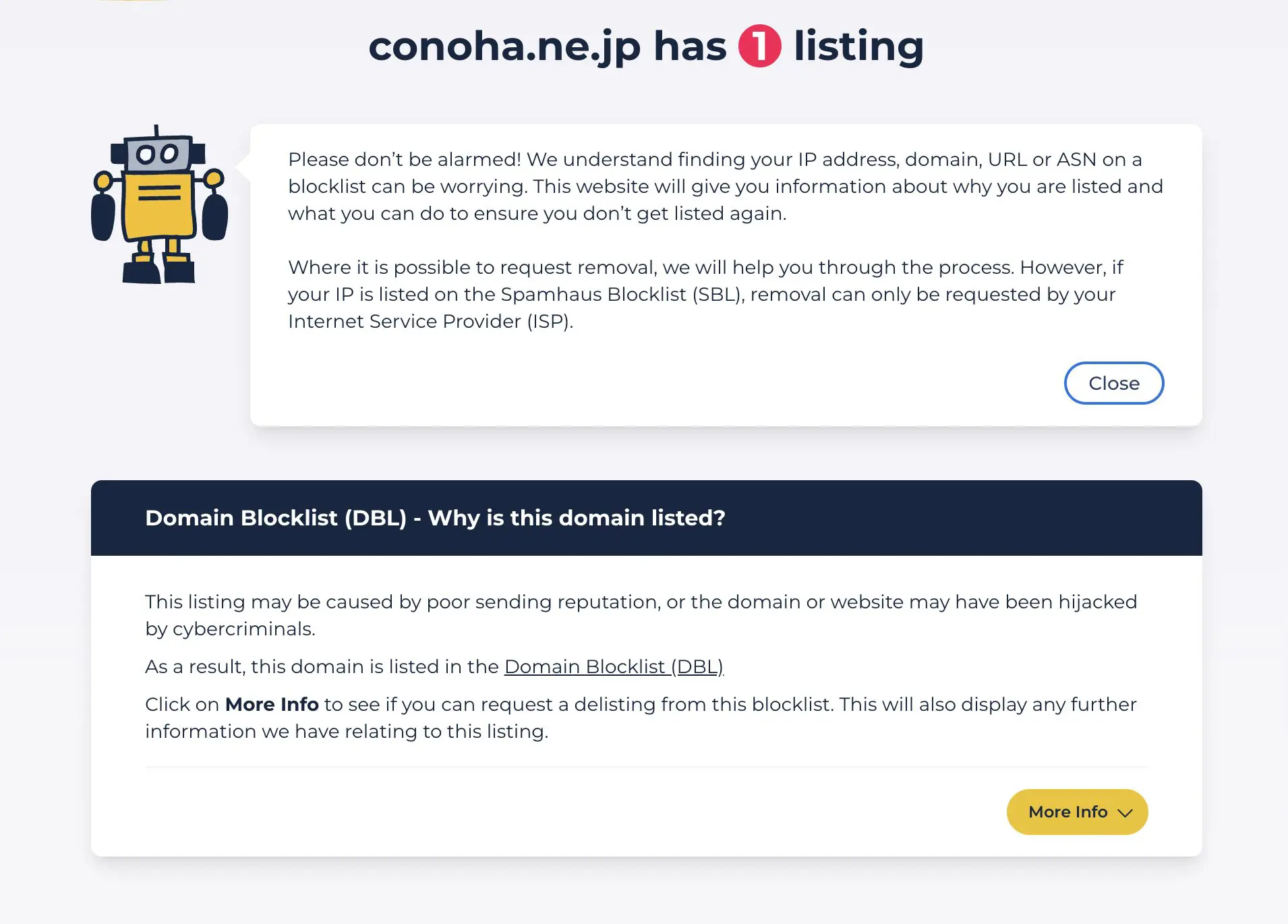 Conoha Wing 【悲報】からicloud.com宛のメールが届かない
