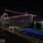 海上自衛隊 護衛艦 いせ