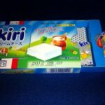 kiri 好きなんです。
