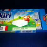 kiri 好きなんです。