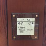 猫の大好物。猫にマタタビ。粉末タイプで”つめとぎ”に最適。