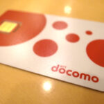 ドコモminiUIMカード(microSIM)交換が有料に！ 12月1日から<br>これからSIMフリーiPhone4sを考えているあなたが知っておくこと