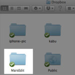 どのPCでも同じドラフト(下書き)を使えるようにする。MarsEdit + DropBox