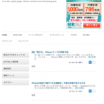 wp_is_mobile関数 iPadはモバイルと判定 | WordPress