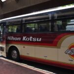 鳥取って大阪からこんなに近く。観光ルートも紹介。鳥取道全線開通の効果がすごい