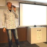 気付いていない自分の扉をブチ破っる意味が違っていたことに気付きました。No Second Life セミナー#14 大阪