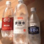 サンクスで見つけた安くておいしい炭酸水!さっそく3種類飲み比べ、おすすめ!です。