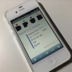 [ 動作確認 ご協力 ありがとうございました！ ] DPUB  in 大阪 -会場までのご案内- 写真版 #dpub8