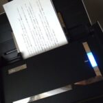 ScanSnapを使って電子書籍化（自炊）したら、心が落ち着いたんですよ。
