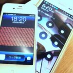 【まだ調べ中】海外に行くぞ！ データ通信を確保するためには？ 第１回 マレーシア編