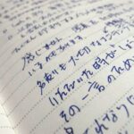 ブログの文章がすっきりするコツ！”接続詞と指示語”を見直してみませんか？