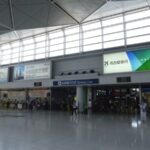 [ 名古屋 ] 中部国際空港 セントレア 飛行機の見える「お風呂」に入ってきました