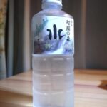 【おいしい水】鳥取 智頭の森 -楽粹- JR大阪 イカリさんにて手に入る清流です