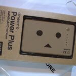 【ダンボー】appbank store 梅田さん で買ってしまいました。