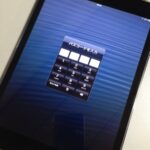 [ 日次クロージング 20130714 Vol. 32]ドコモなのかソフトバンクなのか