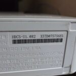 IODATA 外付け ハードディスク HDCS-U1を交換。自己責任なお話です。