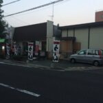 うどんバカ一代【香川県 高松市】釜バターうどんを食す！ #四国でブロガー会