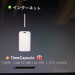 [ 日次クロージング 20130924 Vol. 105]  データ バックアップを改良しつつ、親指シフトと思考のアウトプットを考える