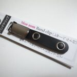 バンドクリップ　オフ会の必需品のネームカードホルダーをスマートにするアイテム