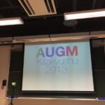 【ものレポ 号外！2013-11-17】AUGM 北九州 2013 、うまみ会