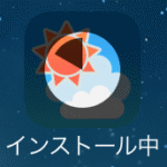 【iPhone iOS】アプリのアップデート中の表示が直感的で分かりやすい！