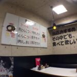 『麺屋人生劇場 七転び八起き』小倉駅すぐ、とんこつラーメンを楽しみました