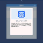 【RSSを使いませんか？ものレポ 2013-12-17】お気に入りなブログをブックマークから見ているあなたに、RSSの良さを知って欲しい。