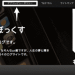 アプリレビューに関するポリシーを掲載しました。