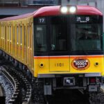 【今日は何の日？12月30日】日本初の地下鉄 開業日（浅草駅 – 上野駅間）です。