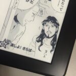 【今日は何の日？12月25日】1990年 WWWの初めてのビルド成功！