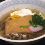 2013年12月31日 大晦日 「行く年・来る年」みなさんよいお年を！