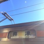 JR東海 浜松駅〜静岡駅 の普通列車はトイレがない列車もある！駅で段取りが大切です。