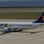神戸空港で飛行機の待ち時間を快適に過ごせる、オススメ 7つ。