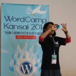 開会挨拶 -WordCamp Kansai 2014-  #wckansai