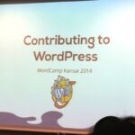 WordCamp Kansai 2日目 コントリビューターデイに参加しています。#wckansai