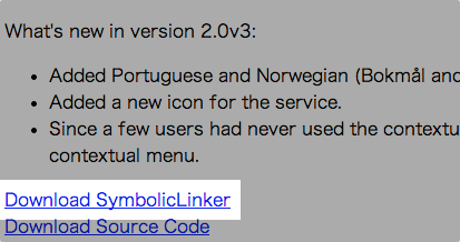 SymbolicLinker download link