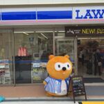 ローソン オープン記念の福袋（500円）には何が入っている？