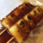 みたらし団子 喜八洲総本舗 阪急十三駅構内店 注文してから焼く美味しさ