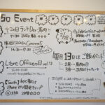 2015年2月10日 JUSOコワーキング