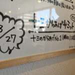 2015/03/27 Skypeすごい