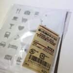 迷った時のサイコロ 無印良品 400円で手に入れる「決断力」