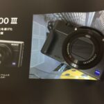 Sony RX100M3 コンパクトな本体（290g）なのに高画質