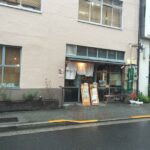 結わえる（東京 蔵前 ランチ）玄米定食で心も体もほっとする幸せな時間