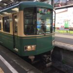 江ノ島電鉄の行き先案内もクリスマス！