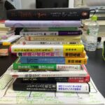 レゾナンス・リーディング マスター講座 1日目 洋書が2時間で読めて、本から「どう行動したらいいか」アドバイスも得た
