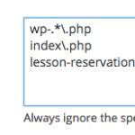 MW WP Formで入力が消えてしまい送信できないトラブルを解決 原因はW3 Total Cacheのキャッシュ