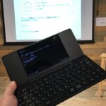 ライター勉強会「仕事が舞い込んでくるWEBライターの仕事術」へ参加 熱量のある文章が個人ブログにも大切と痛感 #ライター勉強会