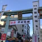 朝は混雑していなかった！神田明神さんへ2017年の初詣と厄年のご祈祷  1月3日 朝9時 待ち時間も少ない
