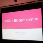 健康・ヘルスケアをサポートする専属パーソナルコーチが手のひらにやってくるFiNC（フィンク）アプリを体験