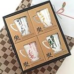 スペシャルティコーヒー 「弁慶」 清らかな風味が素晴らしい – 前田珈琲（明倫店 京都芸術センター）